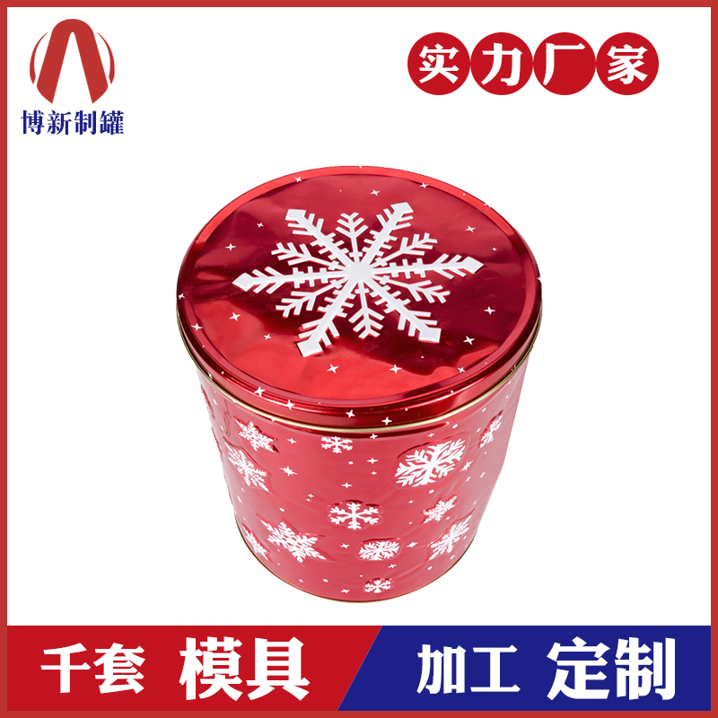 紅酒冰桶-馬口鐵爆米花桶