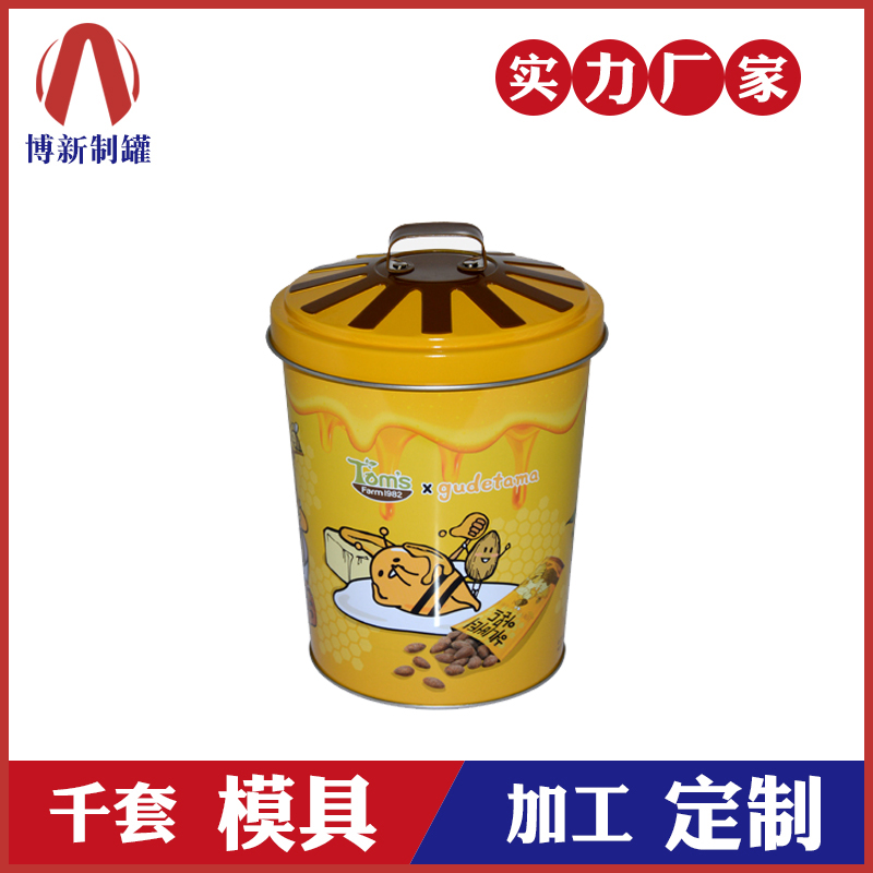 食品鐵罐-果仁包裝鐵罐