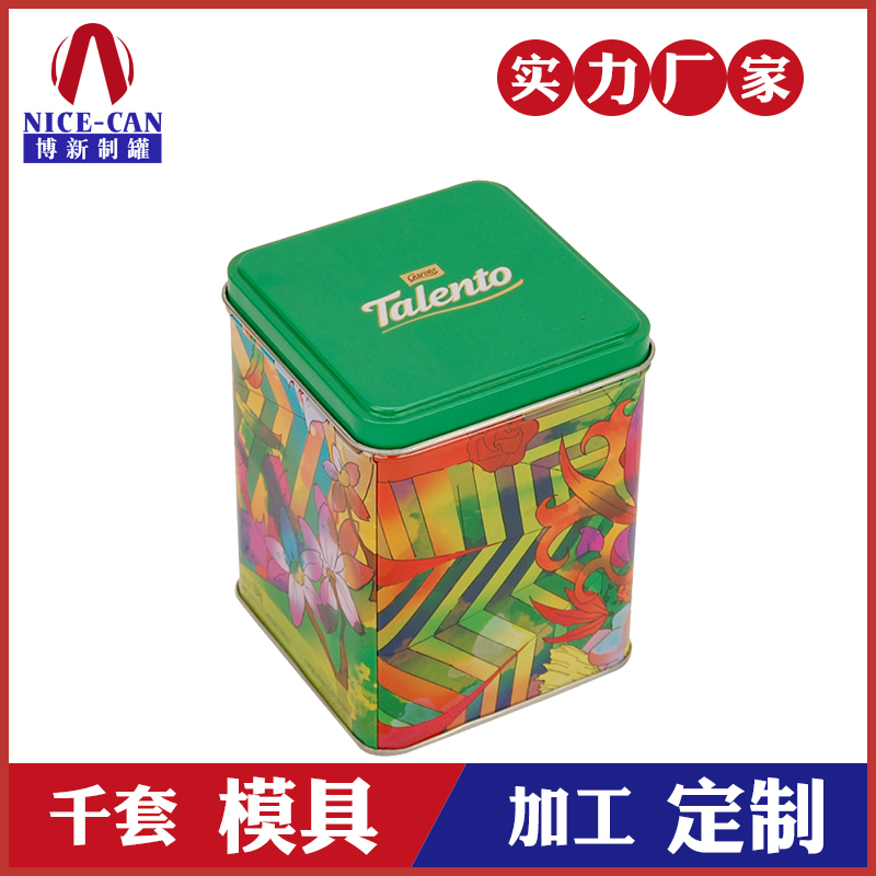 食品包裝鐵罐-巧克力鐵盒定制