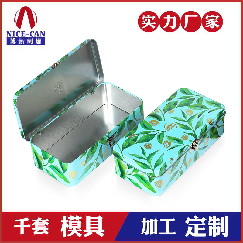 長方形茶葉包裝盒-馬口鐵茶葉罐生產廠家