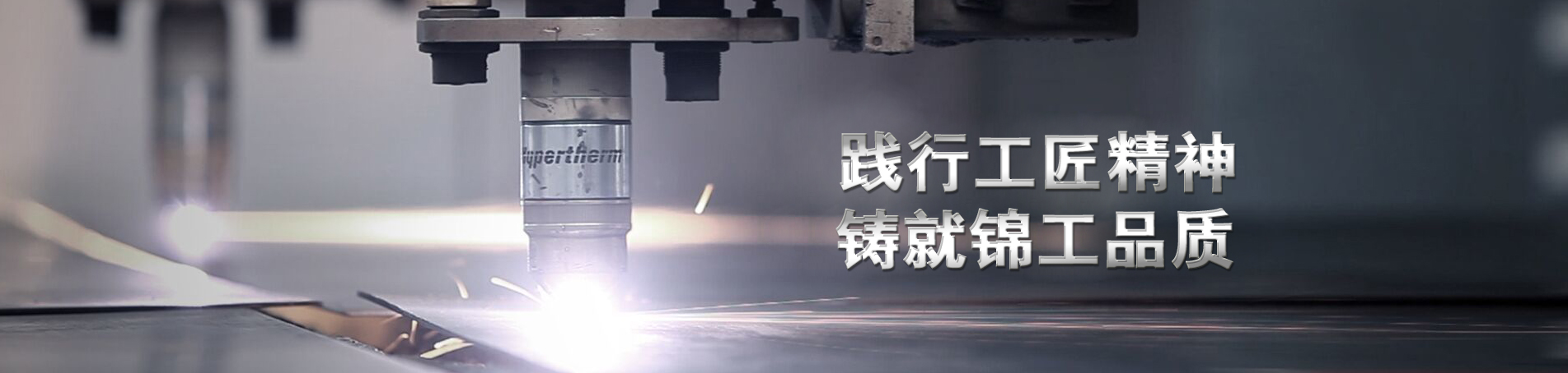羅茨鼓風(fēng)機(jī)_踐行工匠精神，鑄就錦工品質(zhì)